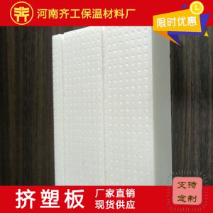岩棉生产厂家 岩棉生产厂家