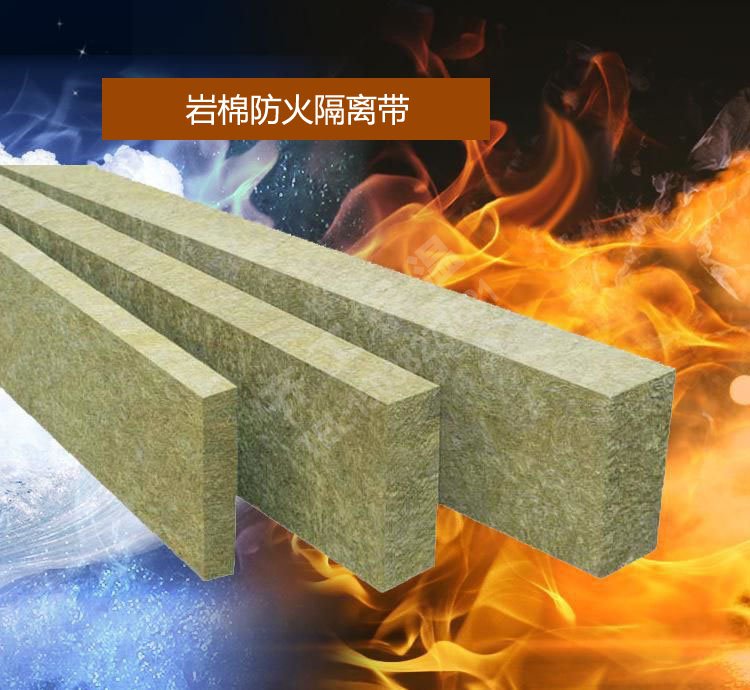 生产岩棉板有关的工艺流程