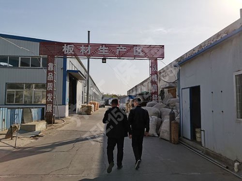发泡水泥复合板的保温效果 发泡水泥复合板的保温效果