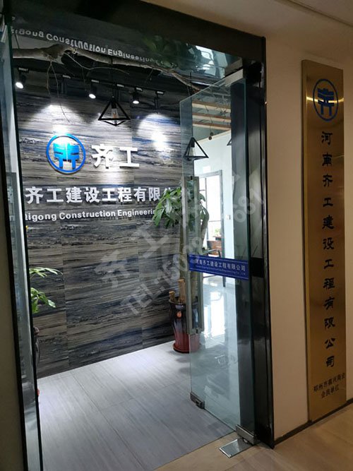 挤塑板绝热材料性能的优劣 挤塑板绝热材料性能的优劣