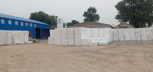 挤塑板外墙施工流程是怎样的呢? 挤塑板外墙施工流程是怎样的呢?