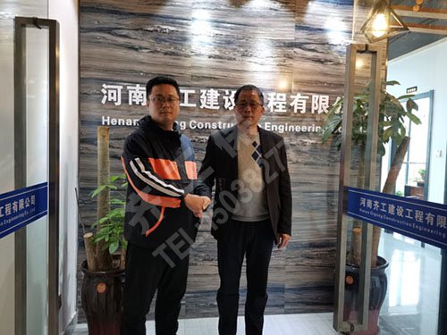 详解挤塑板的外墙内保温系统 详解挤塑板的外墙内保温系统
