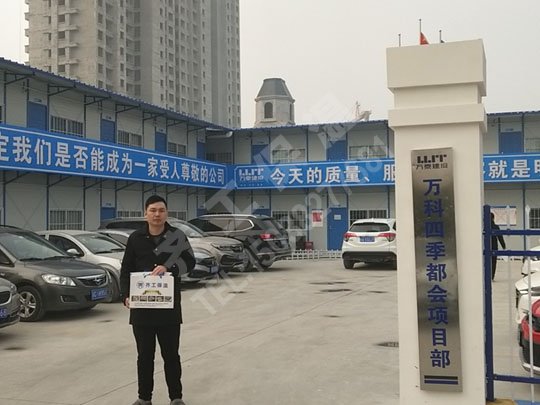 岩棉板广泛应用于船舶 岩棉板广泛应用于船舶