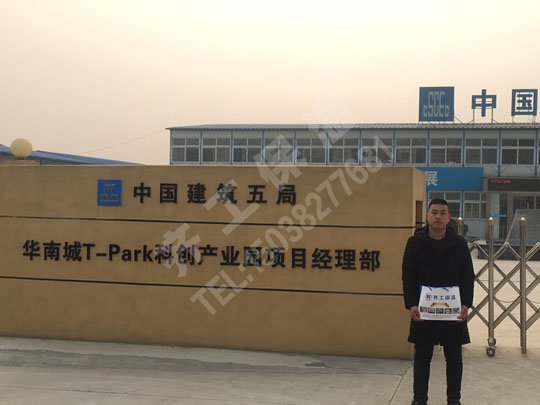玻璃棉卷毡为什么使用广泛? 玻璃棉卷毡为什么使用广泛?