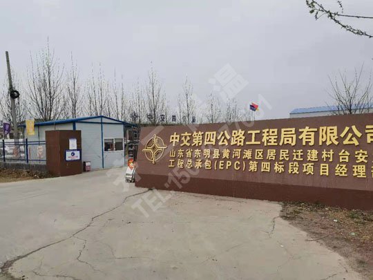 挤塑板的作用及优势 挤塑板的作用及优势