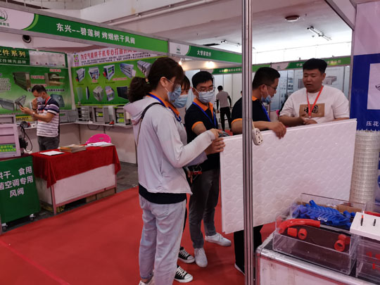 展会合影