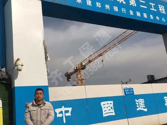 河南发泡水泥保温板的物理性能比较稳定 河南发泡水泥保温板的物理性能比较稳定