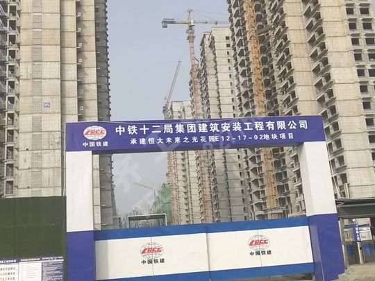 齐工岩棉板厂家的生产加工基本要领 齐工岩棉板厂家的生产加工基本要领