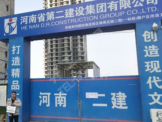 齐工岩棉板价格受哪些因素影响? 齐工岩棉板价格受哪些因素影响?