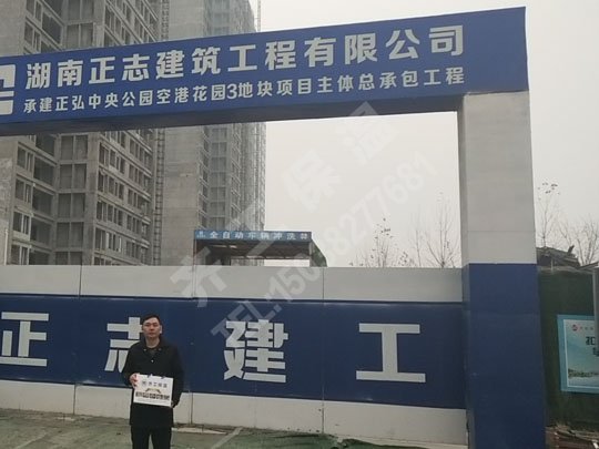 如何保证河南岩棉板价格更合理? 如何保证河南岩棉板价格更合理?