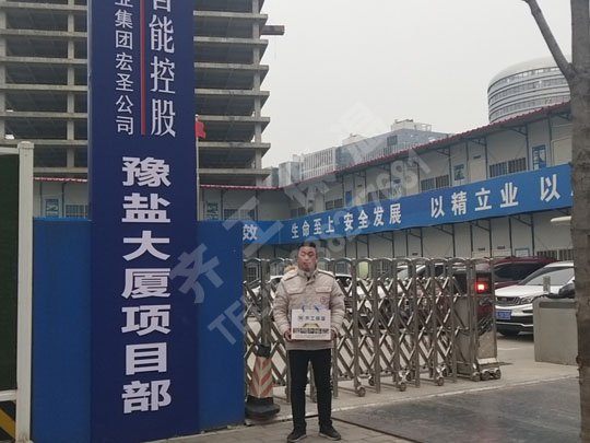 郑州岩棉板价格是否越贵越好? 郑州岩棉板价格是否越贵越好?