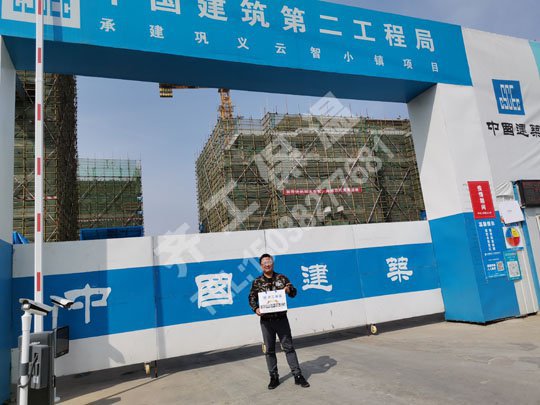 郑州岩棉保温板的优点和缺点有哪些? 郑州岩棉保温板的优点和缺点有哪些?