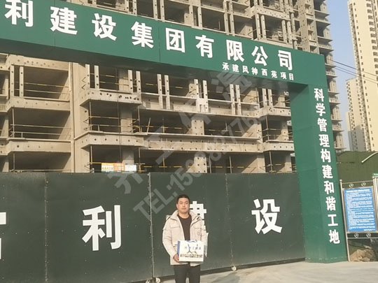 挤塑板与泡沫板哪个性能更好