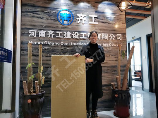 濮阳原生挤塑板怎么选用比较好 濮阳原生挤塑板怎么选用比较好