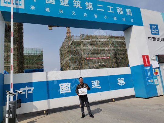 挤塑板生产厂家谈XPS挤塑板的新发展 挤塑板生产厂家谈XPS挤塑板的新发展