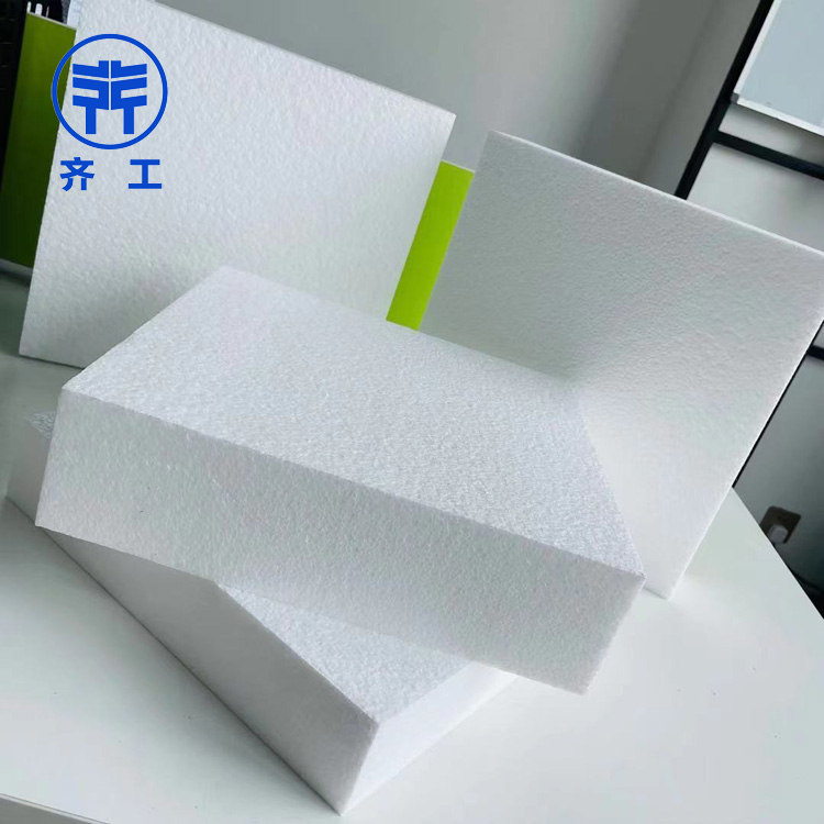 离我很近的泡沫厂 离我很近的泡沫厂