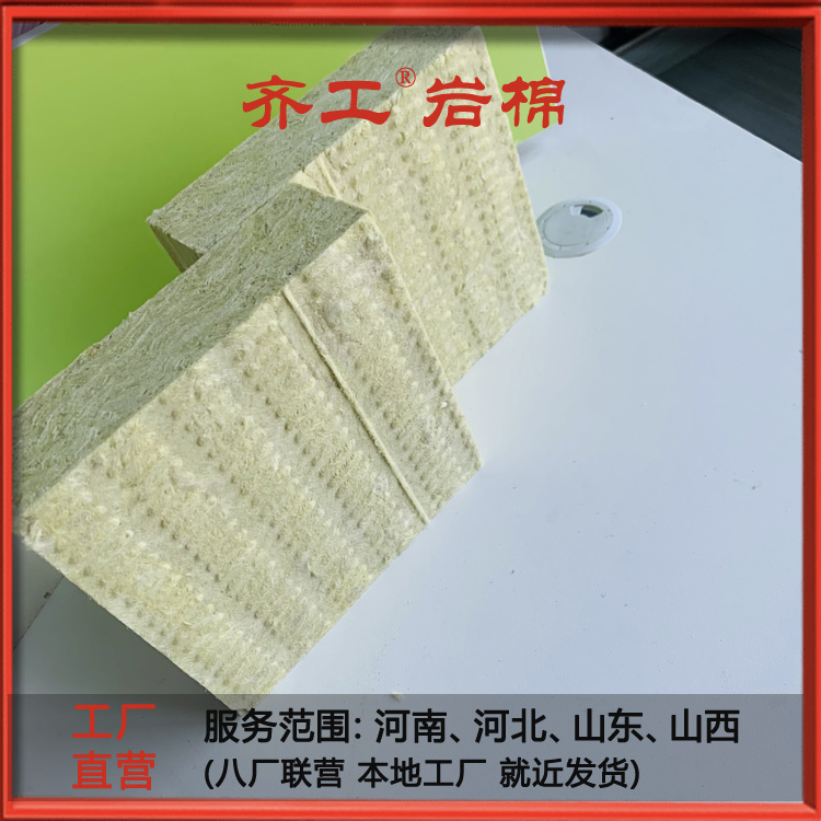 岩棉复合板价格展望