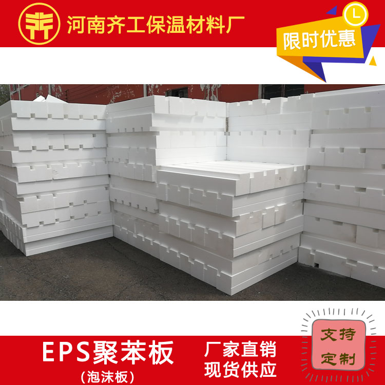 玻璃棉卷毡都在哪些地方使用 玻璃棉卷毡都在哪些地方使用
