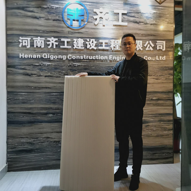 XPS挤塑板厂家 XPS挤塑板厂家