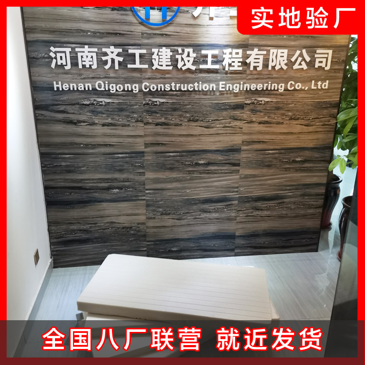 挤塑板的密度跟质量关系大不大 挤塑板的密度跟质量关系大不大