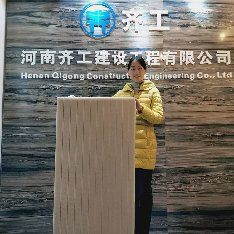 挤塑板的施工验收标准 挤塑板的施工验收标准