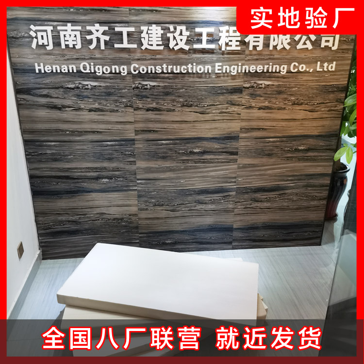 节能建筑设计方法极其技术措施 节能建筑设计方法极其技术措施