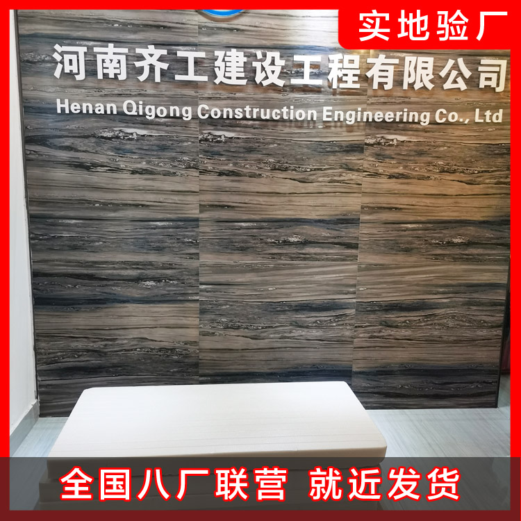 无空腔或小空腔构造提高体系稳定性的原则 无空腔或小空腔构造提高体系稳定性的原则