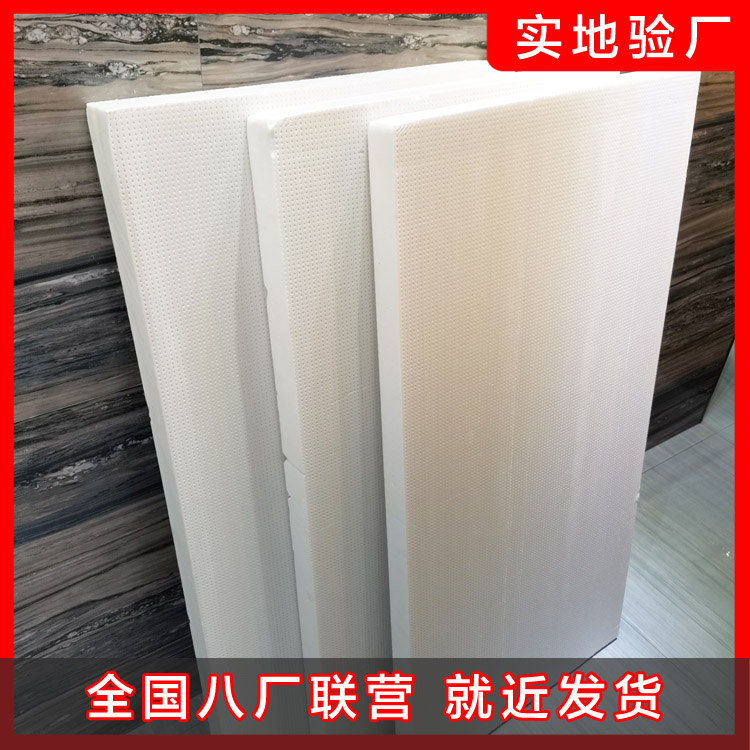 挤塑板施工方案之施工条件 挤塑板施工方案之施工条件