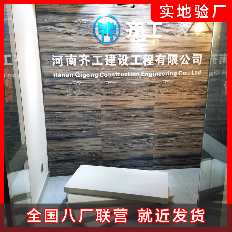 外墙保温施工埋贴网格布是什么 外墙保温施工埋贴网格布是什么