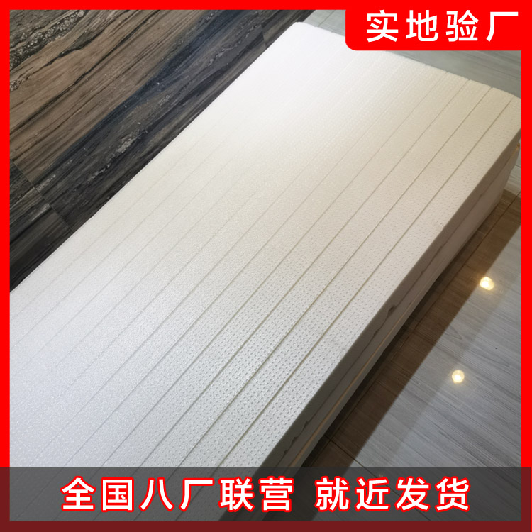 挤塑板外墙施工前的准备工作 挤塑板外墙施工前的准备工作