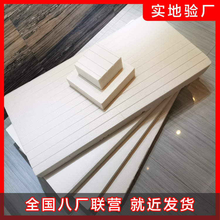挤塑板施工方案 挤塑板施工方案