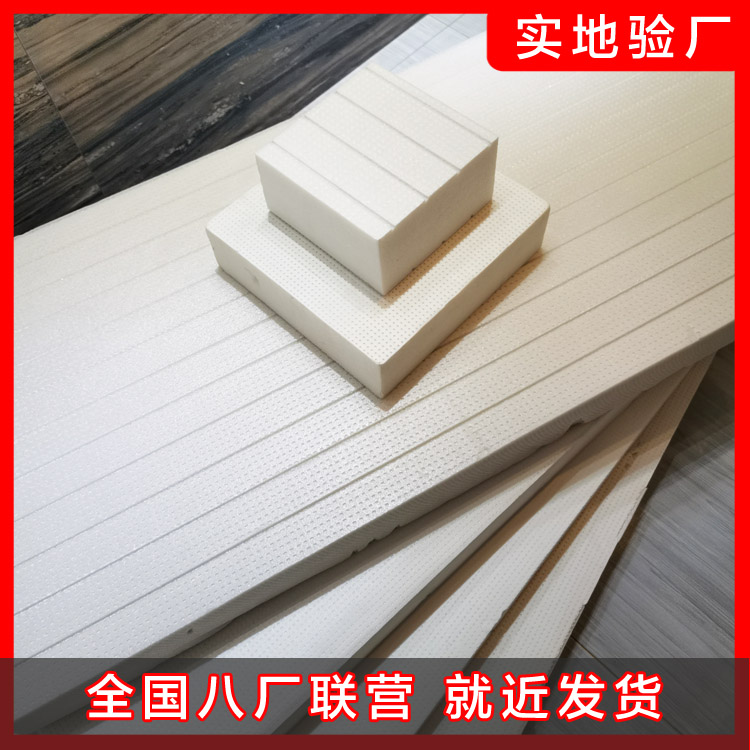 挤塑板用处 挤塑板用处