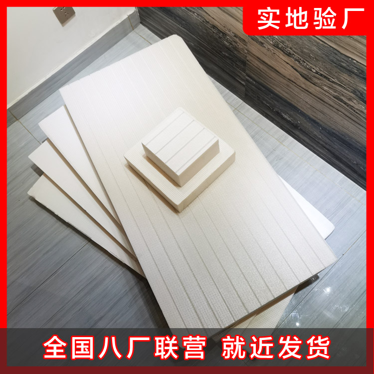 挤塑板建材在生活中得到了广泛的推广 挤塑板建材在生活中得到了广泛的推广