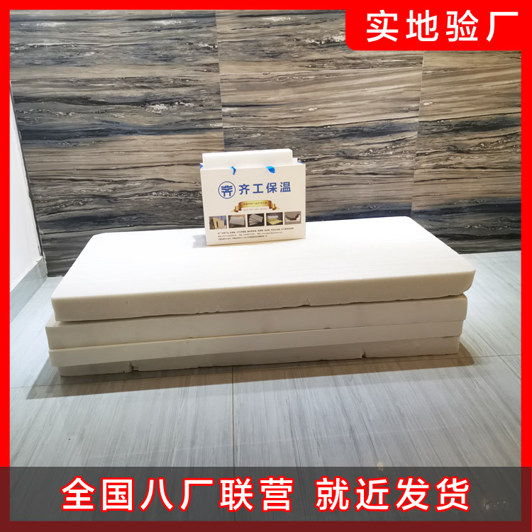 保温外墙砂浆具有什么特性 保温外墙砂浆具有什么特性
