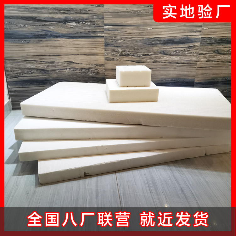 挤塑板的外墙保温防火策略 挤塑板的外墙保温防火策略
