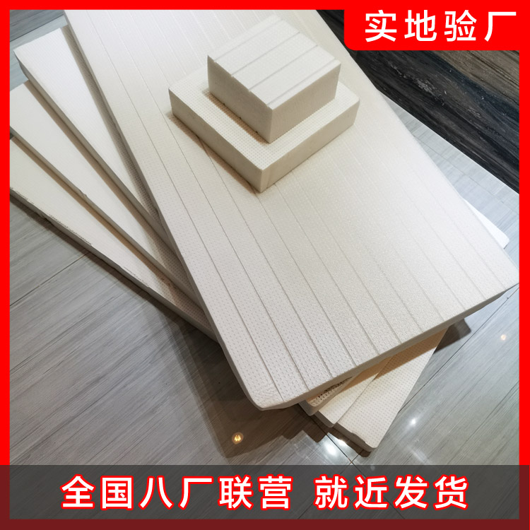 挤塑板密度对质量是否有影响 挤塑板密度对质量是否有影响