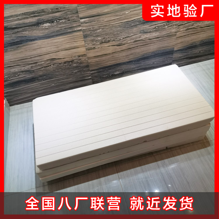挤塑板施工适用领域介绍 挤塑板施工适用领域介绍